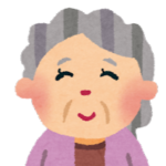 店員さん