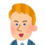英語の先生