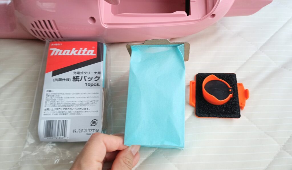 マキタ　紙パック　掃除機