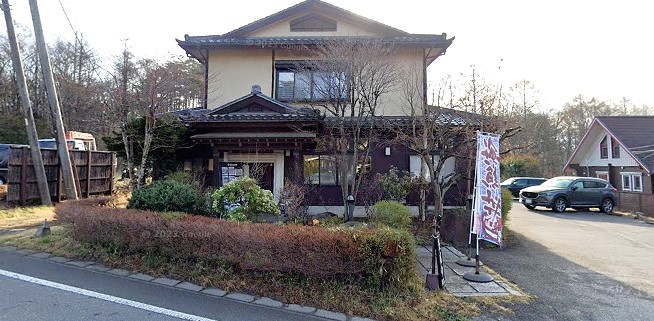 山梨県北杜市にある魚ゼンゾウ　山に囲まれながらも新鮮な海鮮丼などが食べられるお店