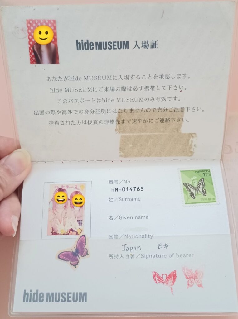 hide museumのパスポート
