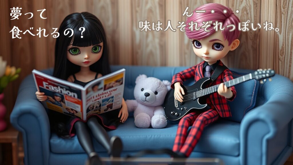 hideと私AIイメージ