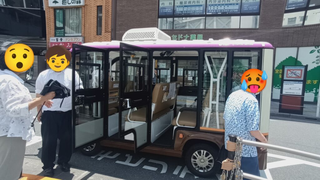 荻窪駅西口 グリスロ グリーンスローモビリティ
