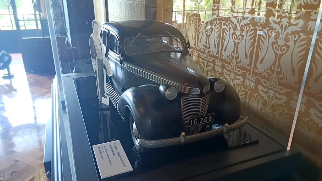荻外荘 文麿氏の愛車