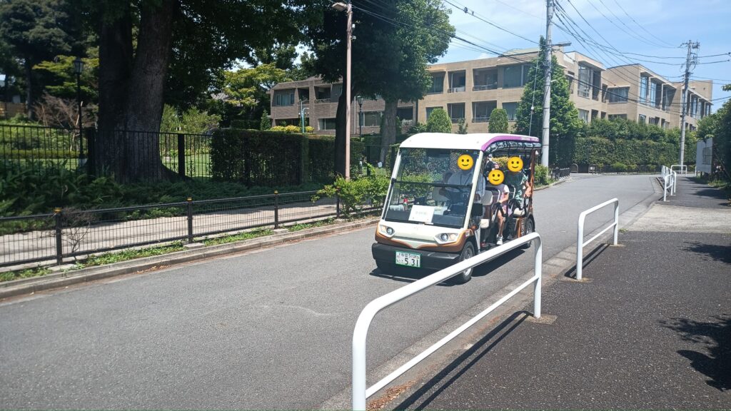 グリスロ 荻外荘から荻窪まで