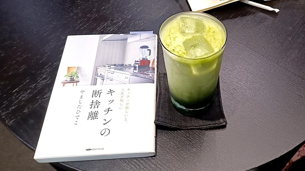 オフコーヒー 甲府 イーストモール バリオ カフェ
