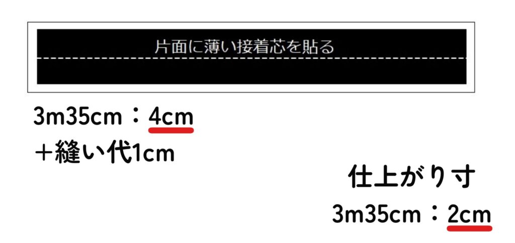 着なくなった浴衣 二部式 作務衣 巻きスカートにリメイク カスタム