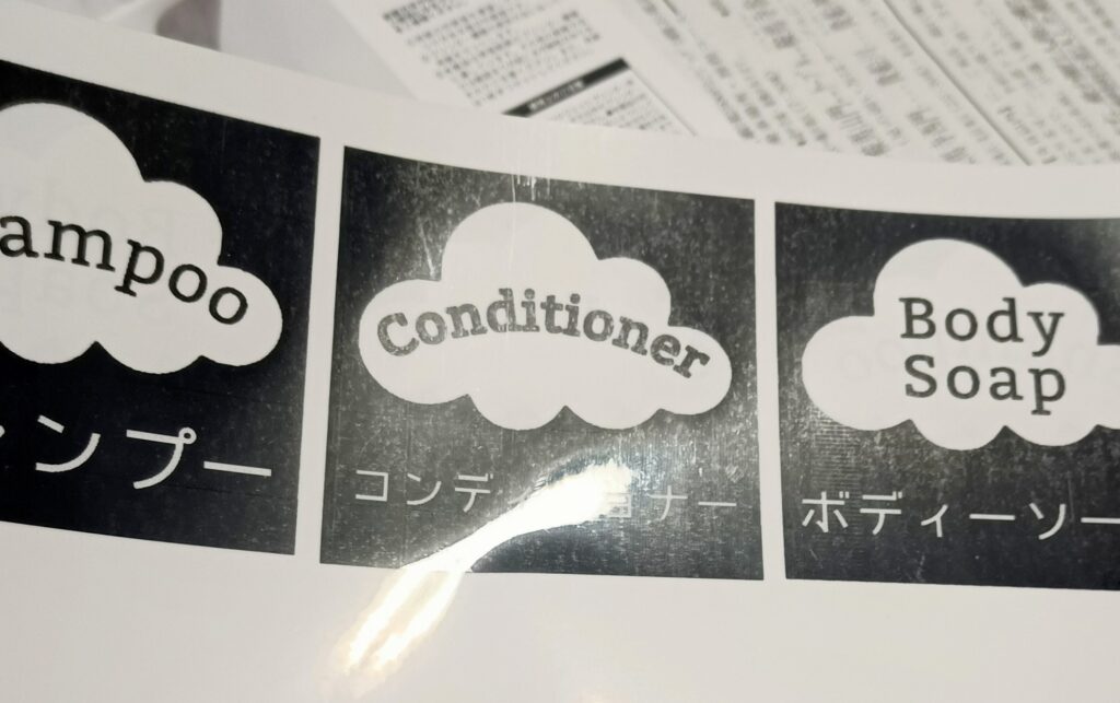 セリア クリアシール用紙でオリジナルステッカーづくり