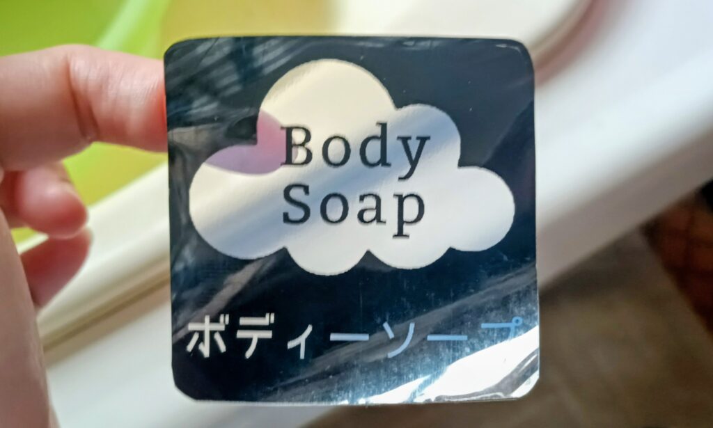 セリア クリアシール用紙でオリジナルステッカーづくり