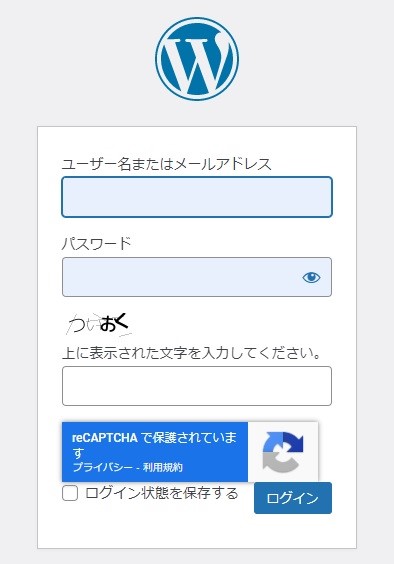 まめ　ついおく