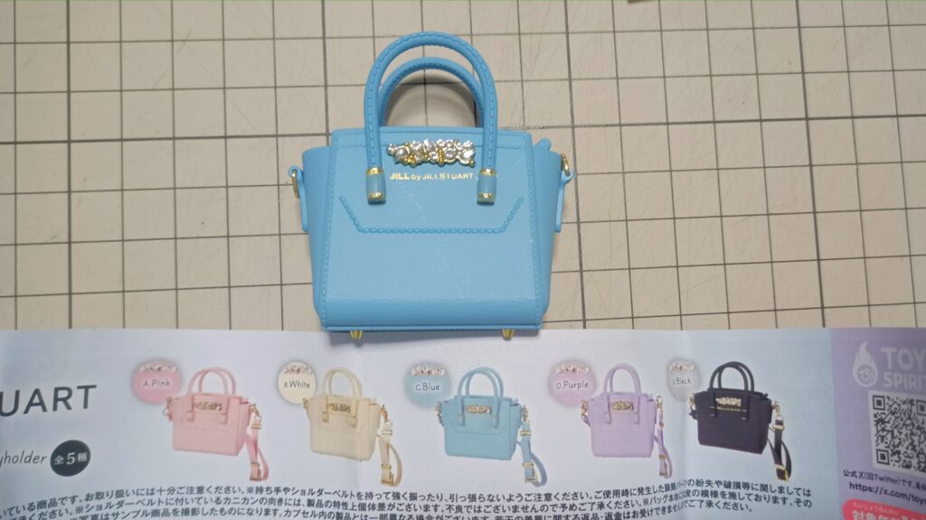 ミニチュア ジルスチュアート カプセルトイ