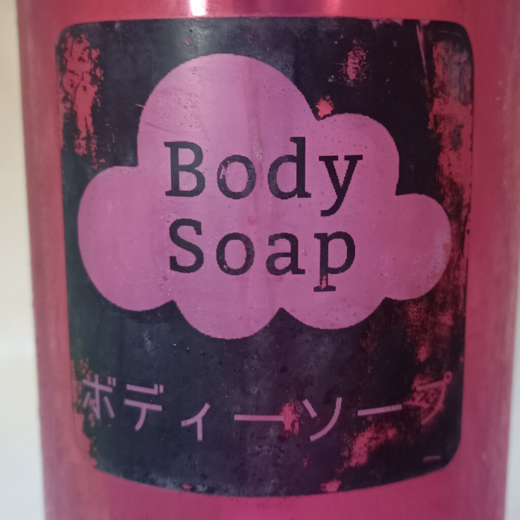 耐水性クリアシール用紙 100円均一 インクジェットプリンター用 かすれ対策