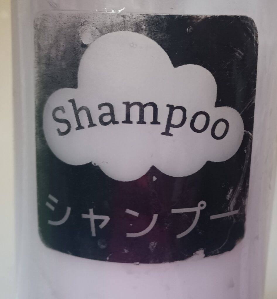 耐水性クリアシール用紙 100円均一 インクジェットプリンター用 かすれ対策