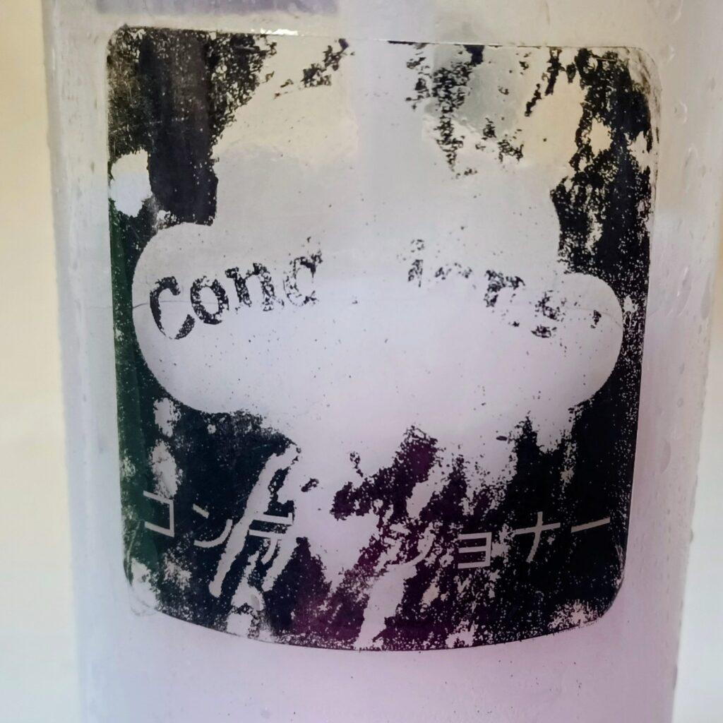 耐水性クリアシール用紙 100円均一 インクジェットプリンター用 かすれ対策