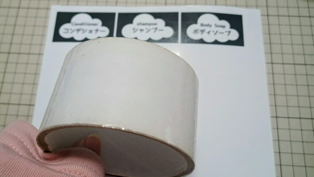 耐水性クリアシール用紙 100円均一 インクジェットプリンター用 かすれ対策