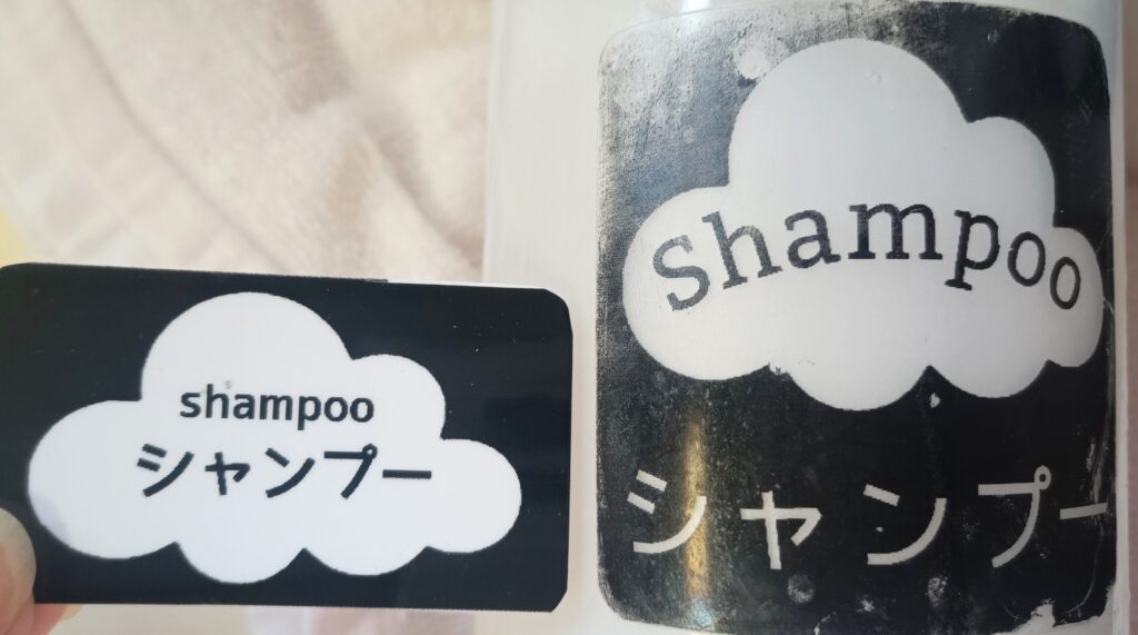 耐水性クリアシール用紙 100円均一 インクジェットプリンター用 かすれ対策