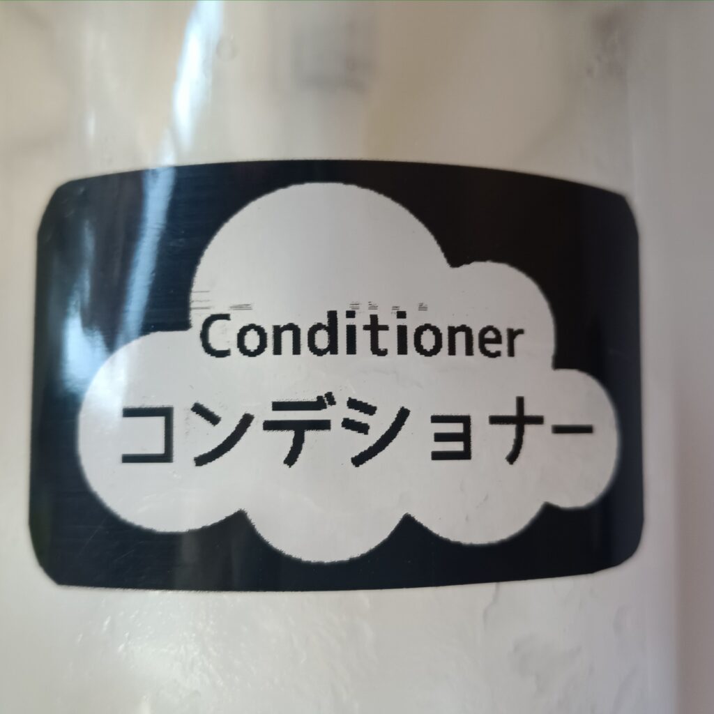 耐水性クリアシール用紙 100円均一 インクジェットプリンター用 かすれ対策