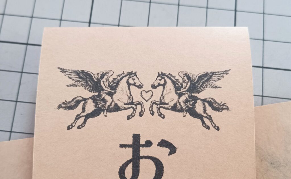 プリントした馬と天使のイラスト
