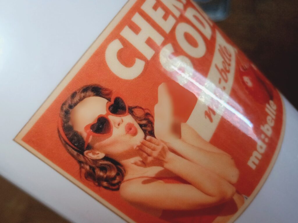 ダイソー 缶型ゴミ箱ピンク 220円 ステッカーカスタム