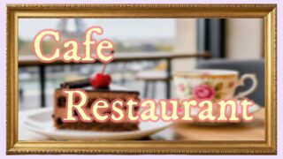 Café・ごはん屋さん