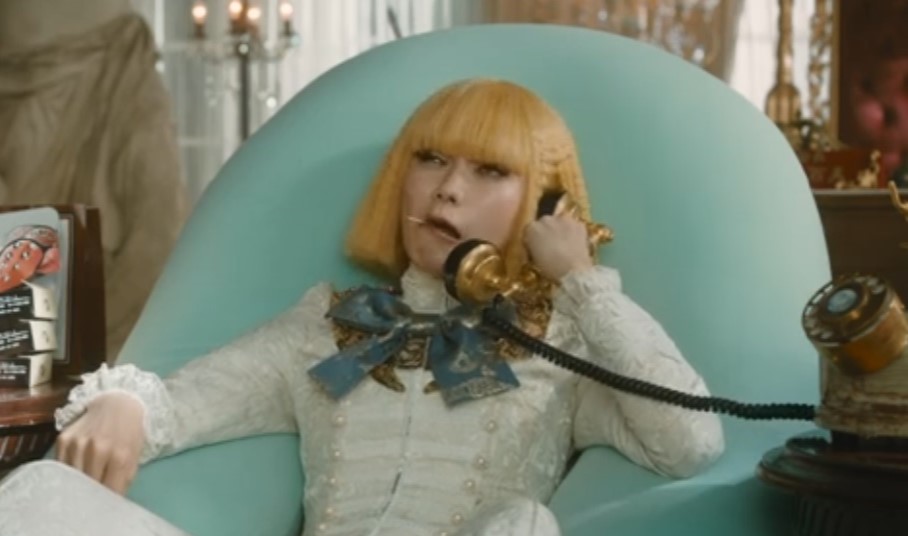 翔んで埼玉 壇ノ浦百美