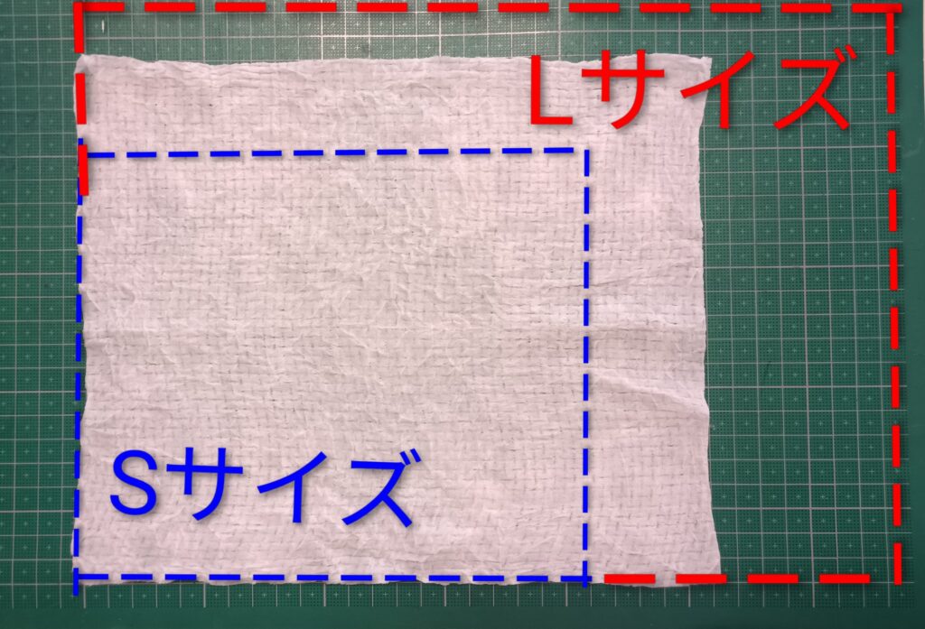 100均 圧縮タオルMの大きさと 他のサイズとの比較