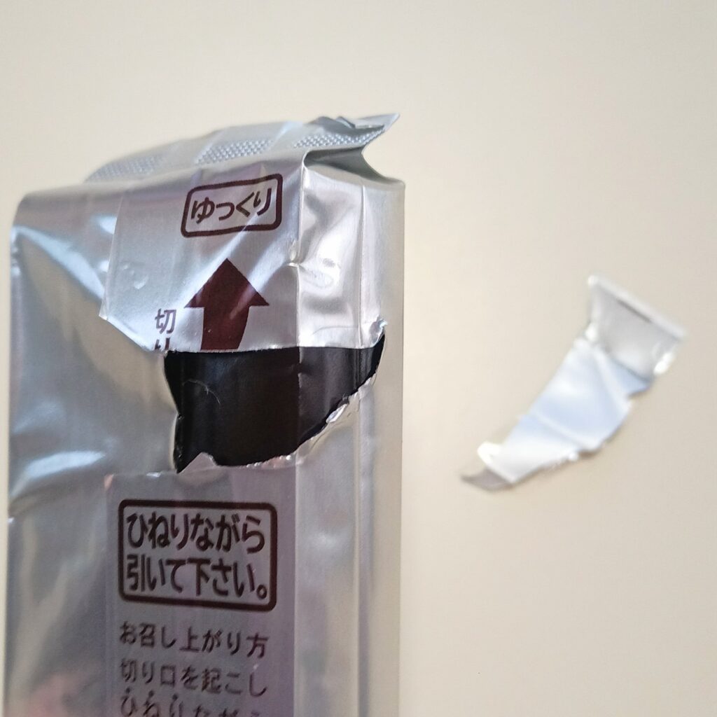 5年保存可能羊羹を開封