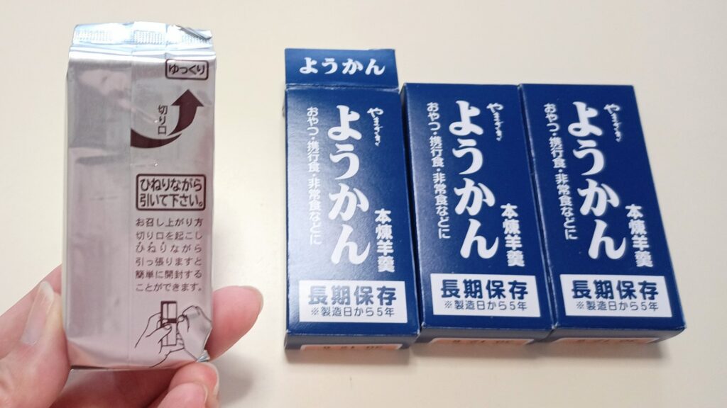 100均 長期保存ようかん