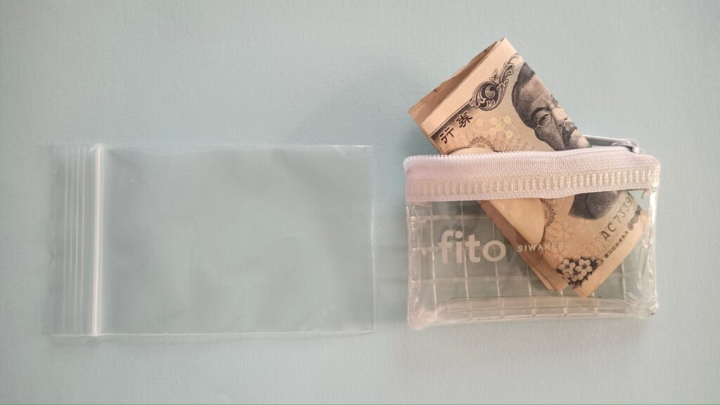 小さいチャック袋