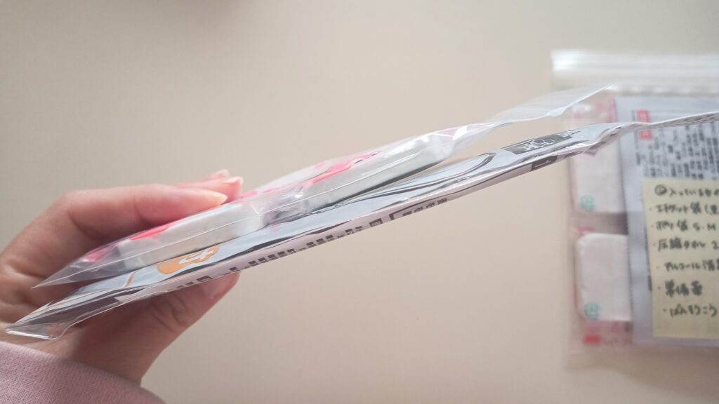 家族用の防災ボトル中身 とても薄い