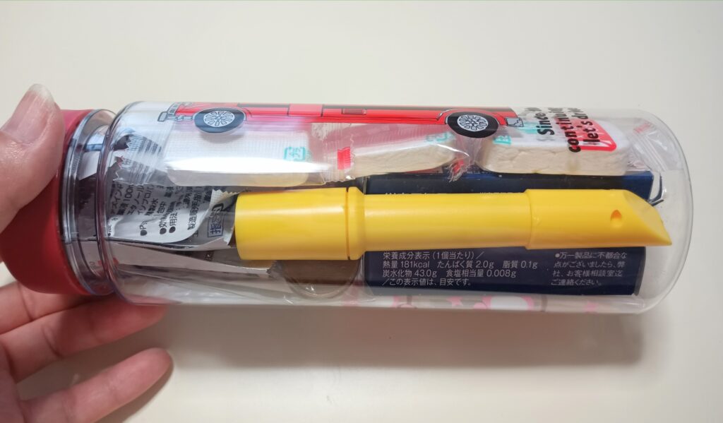 防災ボトルを作ってみました