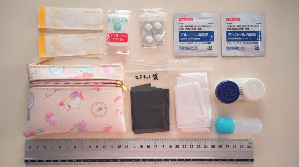 防災ミニポーチ