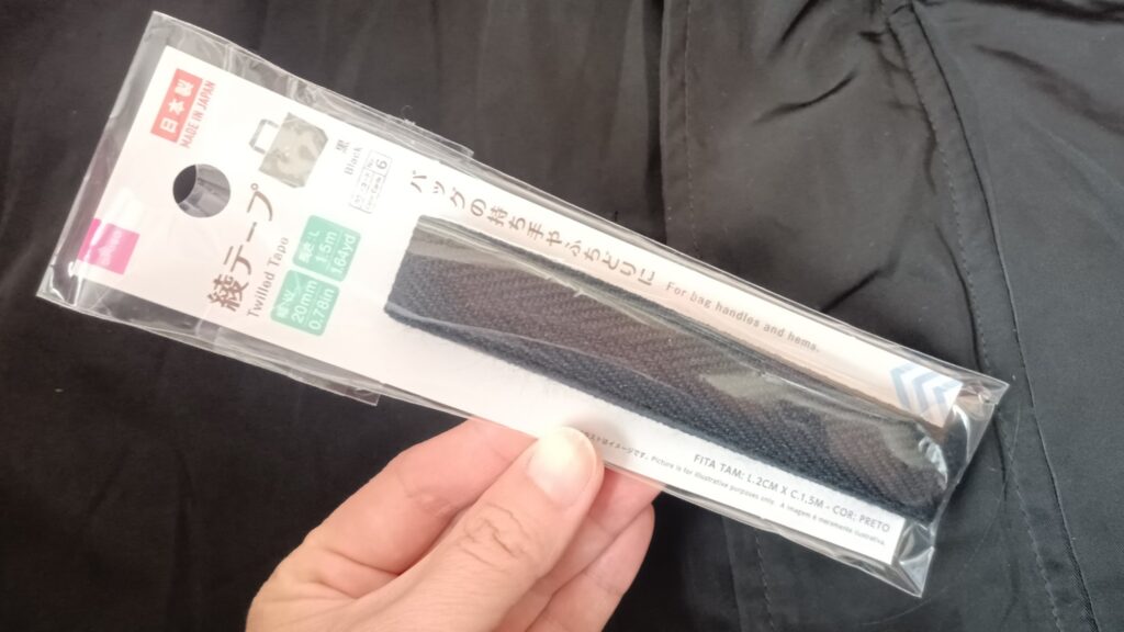 ダイソー 綾テープ