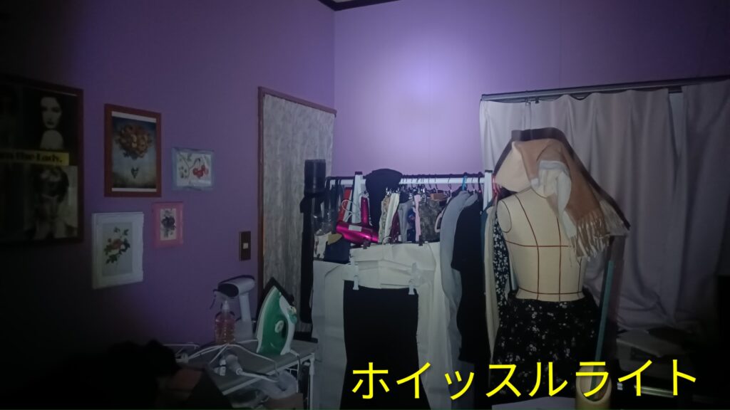 防災 ライト 100均 明るさの比較