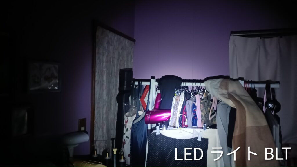 防災 ライト 100均 明るさの比較