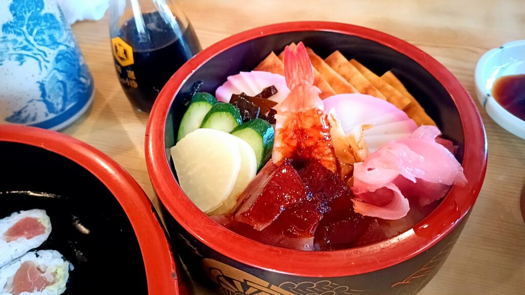 魚そう北口分店 ちらし 並