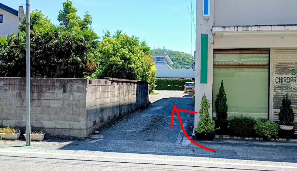 魚そう 北口 駐車場