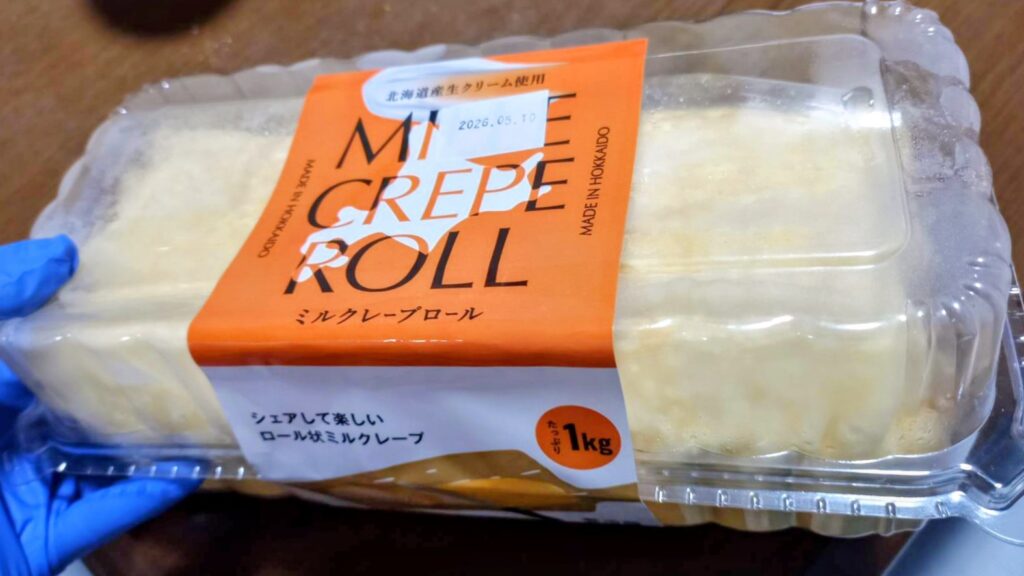 コストコ ミルクレープケーキ
