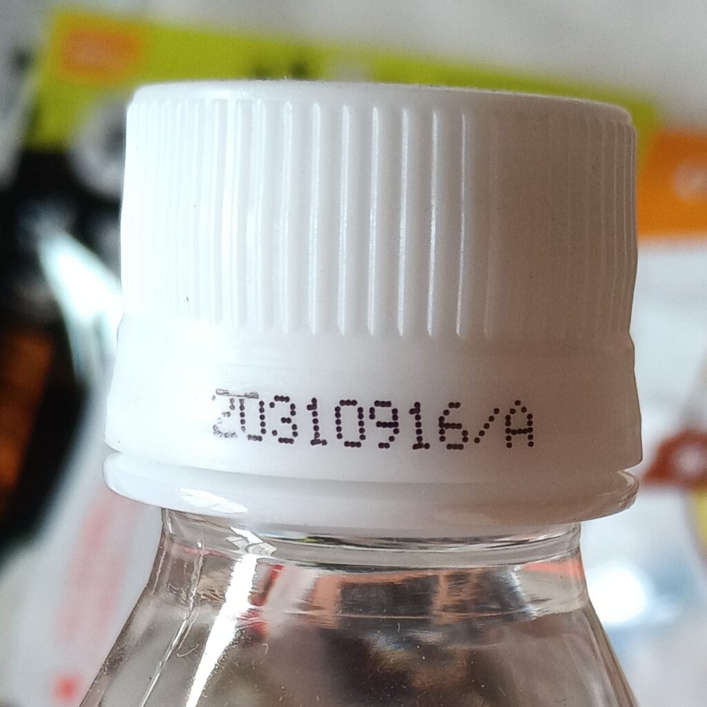 防災備蓄 食品の賞味期限