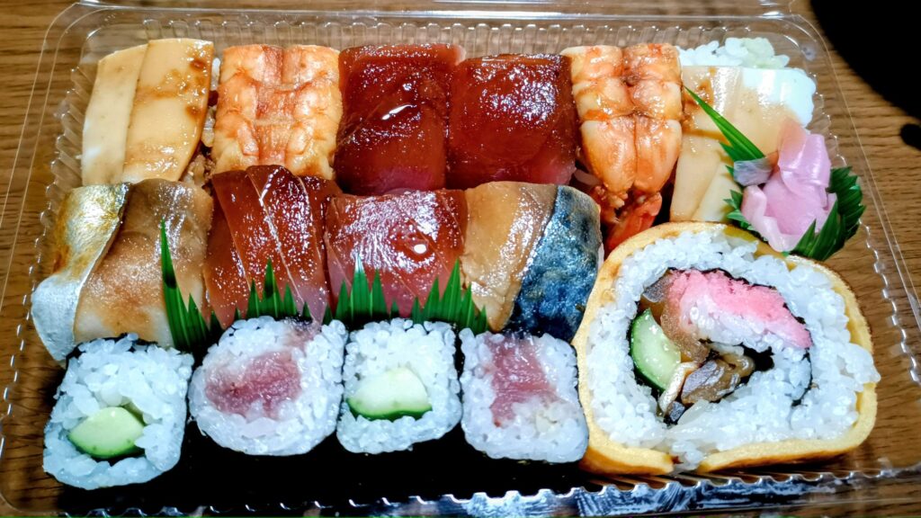 魚そう本店 並すし テイクアウト