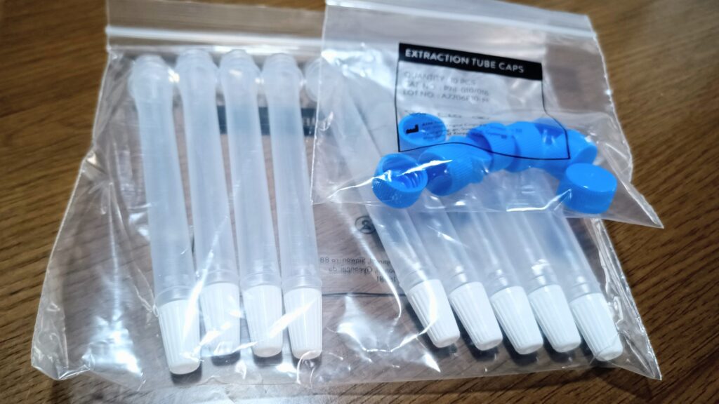 使用期限切れのコロナ検査キット