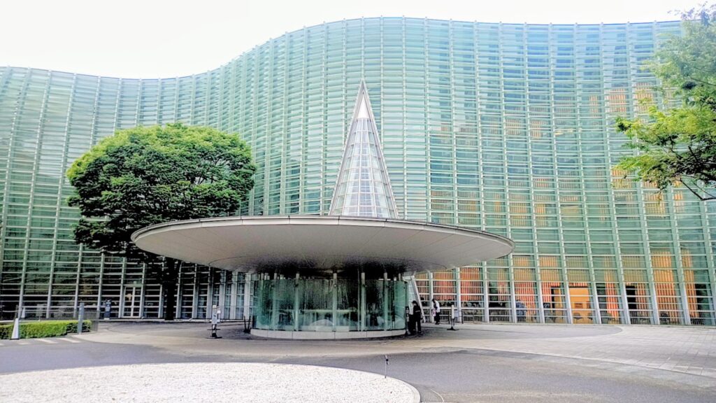 国立新美術館　