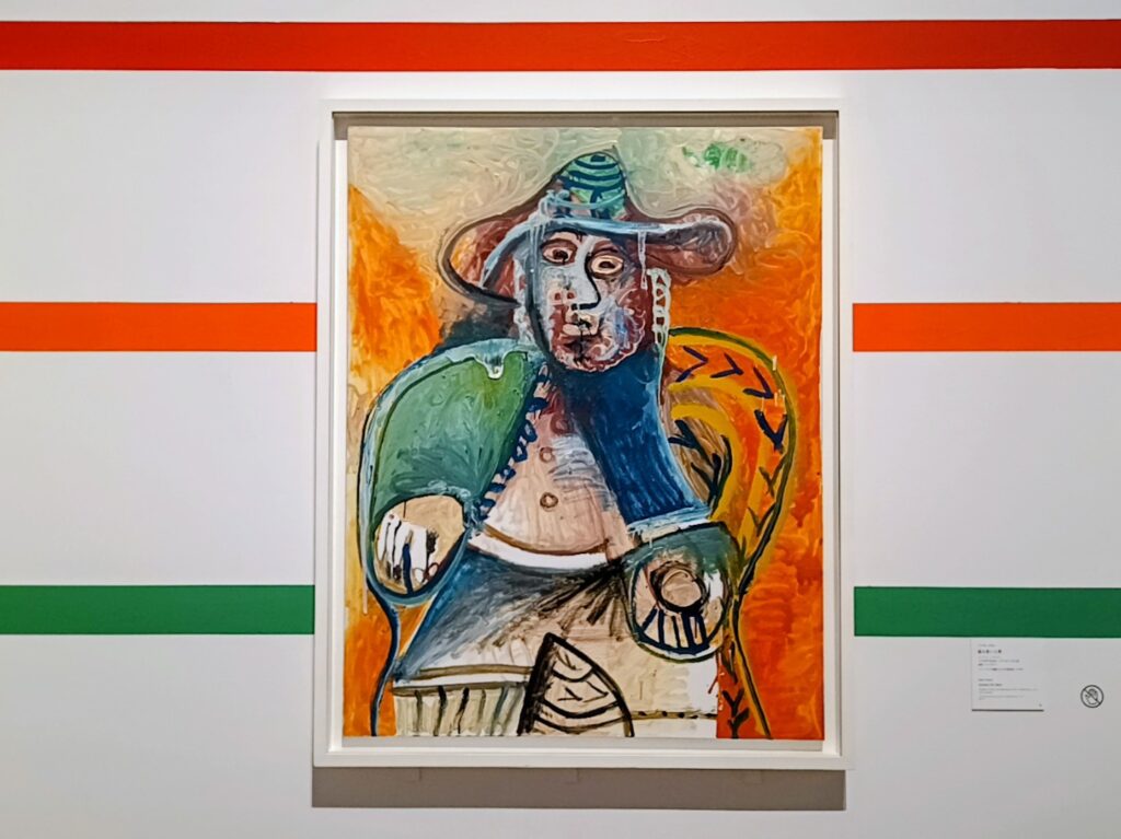 ピカソ展　晩年